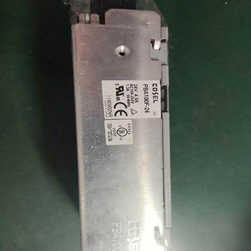 (背呗机械)PBA100F-24  24V45A   cosel电源