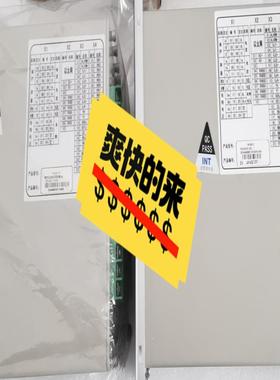 (背呗机械)南京因泰莱PA150-F3保护测控装置