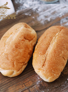 北京黑森布克德国面包房小面包新鲜手工偏咸德式餐包Germen Roll