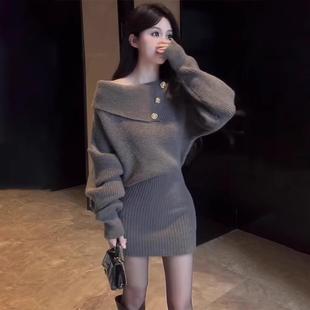 设计感长袖针织连衣裙女秋冬2024新款法式包臀裙一字肩毛衣短裙子