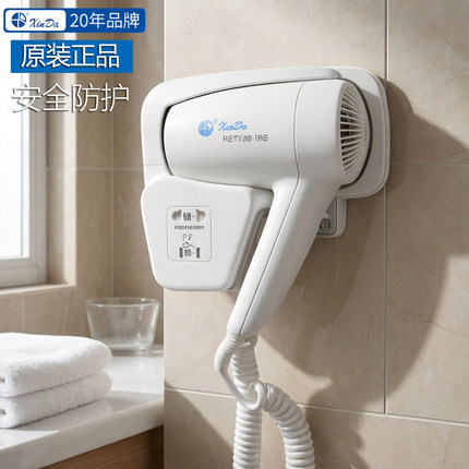 信达壁挂式电吹风机浴室电吹风机卫生间浴室柜风机挂架RCY120-18B
