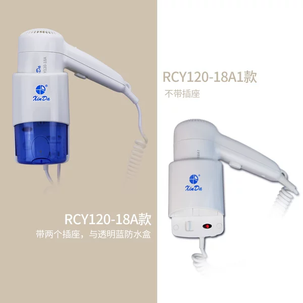 Товары от ZIEN卫浴电器