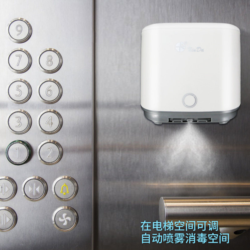 信达智能皂液器壁挂式台式感应洗手机器人装酒精消毒喷雾器免打孔