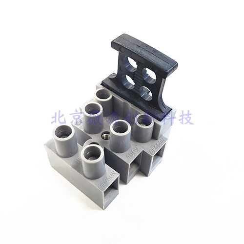 高胜保险接线端子高胜免螺丝