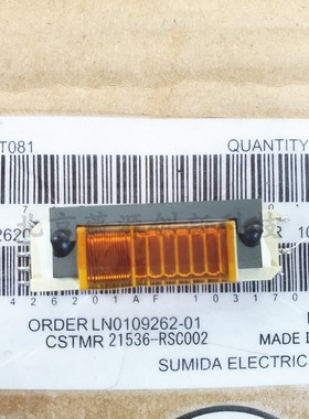 CIUH11D66 胜美达 超薄型 逆变变压器 50kHz~300kH