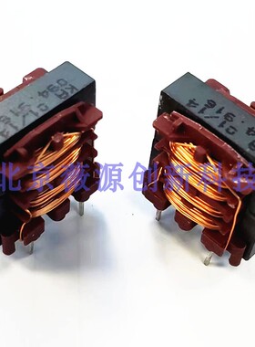 B82731T2551A020 共模扼流圈/滤波器  脚距10x10 22mh 共模电感