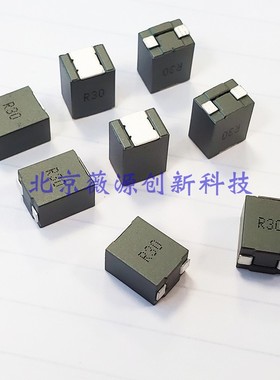 VLBU6565100T 大电流固定电感器 HCUVD8095-301 8x8x10 67A 300nh