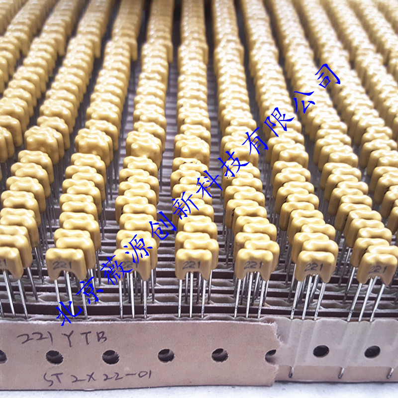 直插三端滤波器100v271