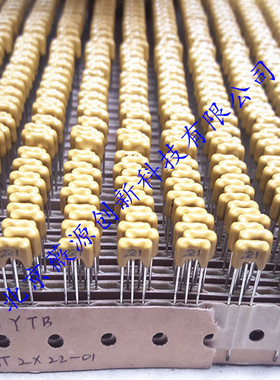 DSS6NB32A271Q55B  三端EMI静噪穿心滤波器电容271 100V270pf