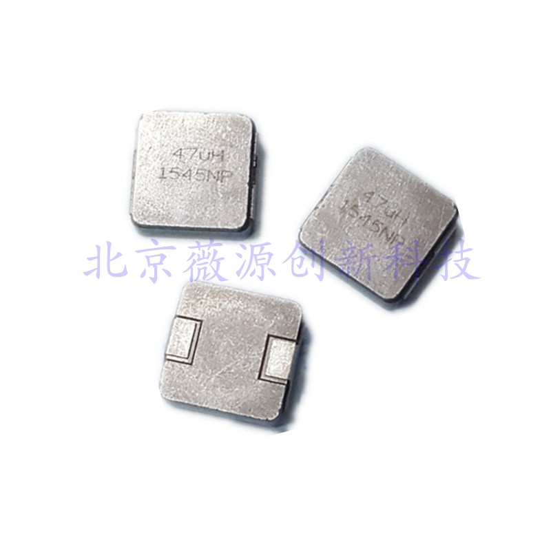 VISHAY大电流功率电感IHLP4040DZERR36M01 10*10 0.36uh 360n 60A