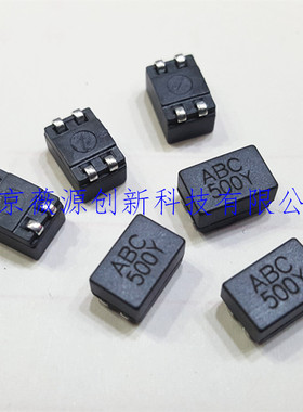 744226 贴片滤波器/扼流器 SF0905100YL 共模电感 2*10uH 1.6A