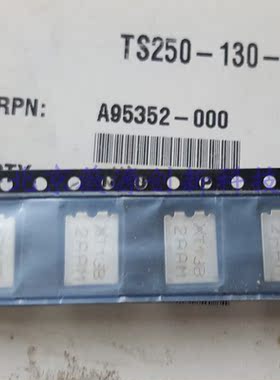 SMD150F-2 贴片保险丝 2920 1.5a 自恢复保险丝—PPTC 1.5A 15V