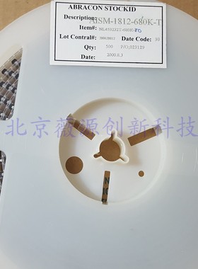 电感线圈,扼流圈AISM 453232-680KL 1812/4532贴片绕线塑封电感