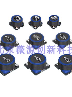 SLF12565T贴片功率电感器12*12*7 10uh/15uh/22uh/33uh/47uh/68uh