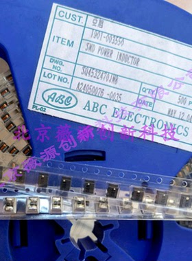 SQ4532100JNB 贴片绕线电感器 1812 10uh 4.5x3.2