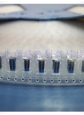 B06TGLC 17.5nH 线艺电感器 空芯电感线圈 贴片空芯线圈 铜丝线圈