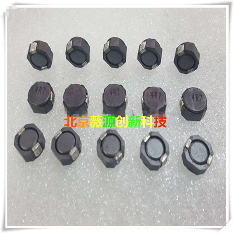 绕线电感功率电感JLC8x8100uh