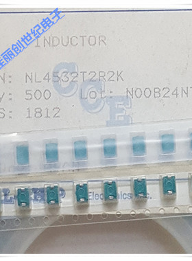 太诱电感 LEM453232T-2R2K 贴片高频绕线电感线圈4532/1812 2.2uh
