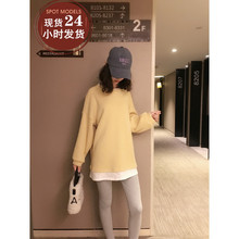 超爆假两件女鹅黄色休闲纯色卫衣1