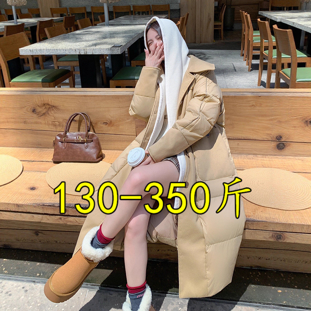 2025冬季新款韩版长款加厚羽绒服