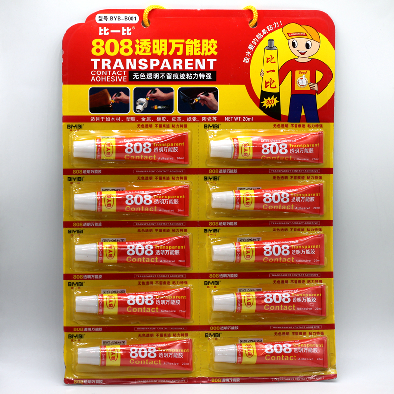 小支808强力胶水粘稠透明软性胶