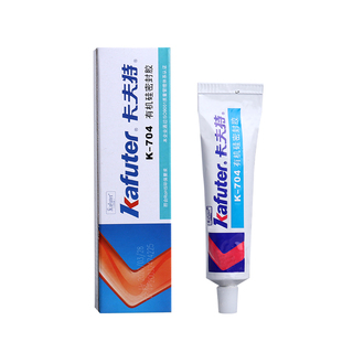 卡夫特704有机硅胶密封胶绝缘防水强力耐高温车灯电磁炉烫斗维修