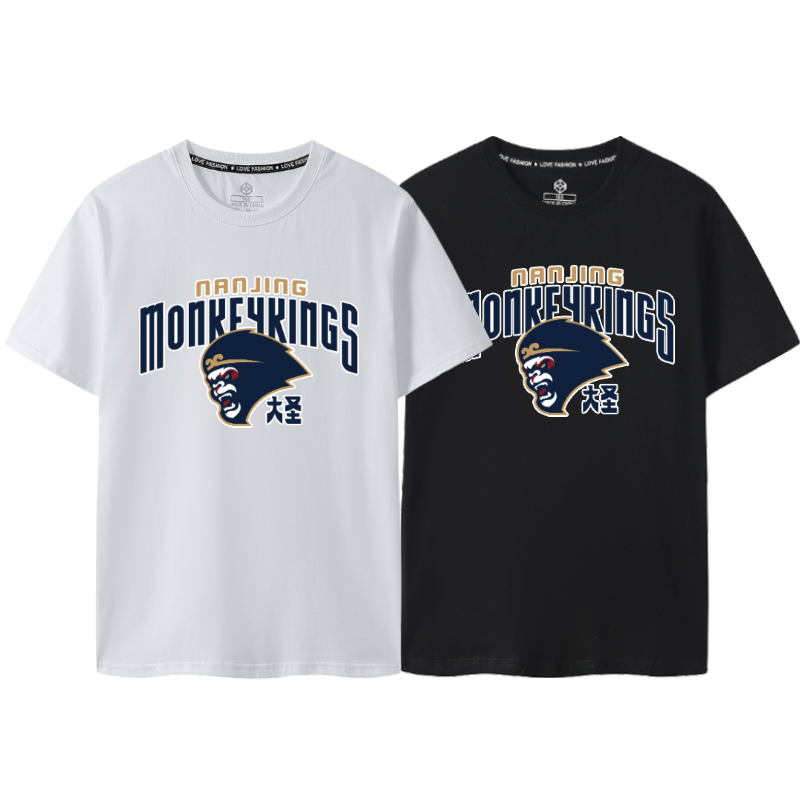 2023新款短袖T恤CBA江苏南京同曦大圣队男篮训练服款式男篮球林葳