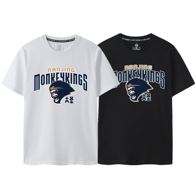 2023新款短袖T恤CBA江苏南京同曦大圣队男篮训练服款式男篮球林葳