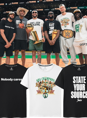 凯尔特人夺冠游行纪念T恤小白怀特Nobady cares波神铂金布朗同款