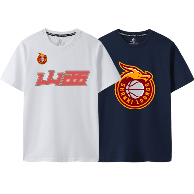 2023款短袖T恤CBA山西队男篮中文球衣款式男投篮训练衣服篮球张宁