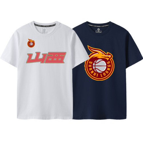 2023款短袖T恤CBA山西队男篮中文球衣款式男投篮训练衣服篮球张宁
