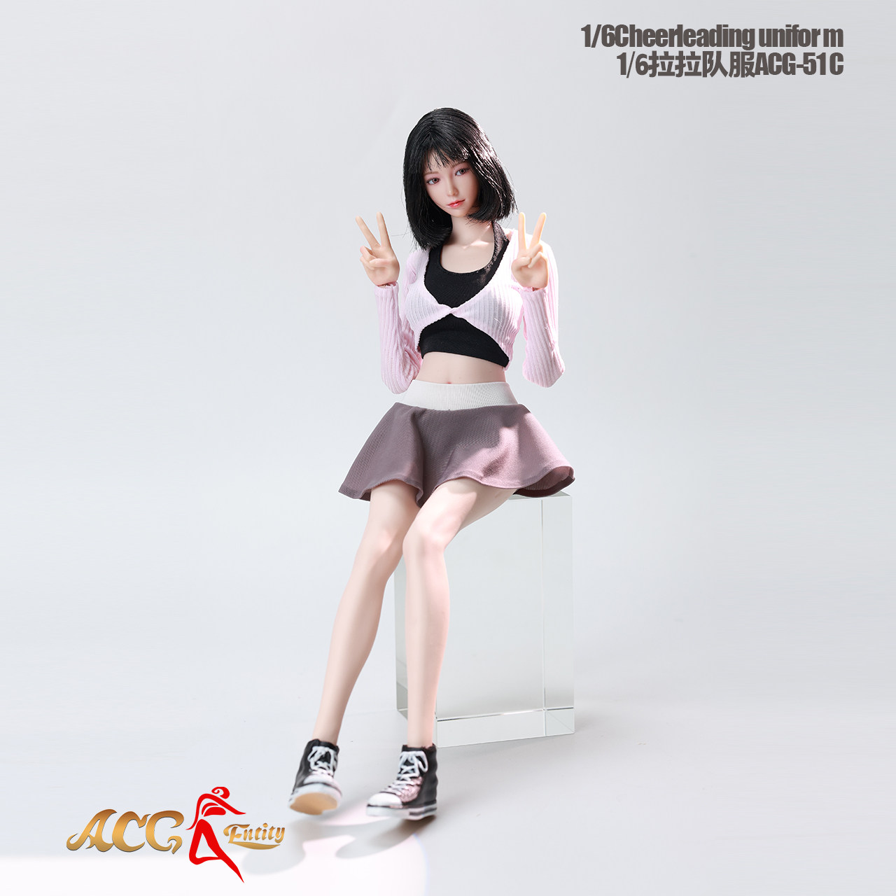 ACG-51 1/6女兵人素体啦啦队短裙瑜伽服超短裙开衫运动装女团衣服,模玩/动漫/周边/娃圈三坑/桌游,可动/兵人/雕像专区,淘宝优惠券,粉丝福利购,淘宝优惠卷