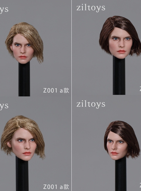 Ziltoys 1/6女兵人欧美Z001生化危机美女特警战士特工吉尔头雕