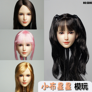 1/6包胶素体兵人SDH015萌少女日系脸可爱学生萝莉人偶手办头雕