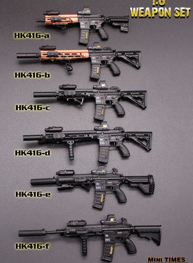 MINITIMES 1/6兵人模型特种部队武器玩具配件HK416现代微缩机枪