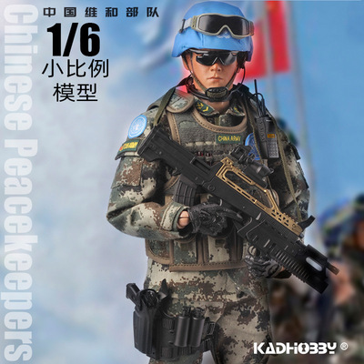 公仔人偶模型手办