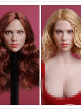 GACTOYS 1/6 欧美 带痣 性感女头雕 斯嘉丽约翰逊 黑寡妇2款 现货
