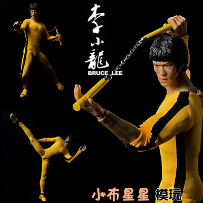 死亡游戏玩具紧身连体衣人偶模型