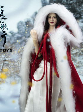 长歌行1/6兵人冬季毛领斗篷迪丽热巴12寸女素体手办6分BJD红色