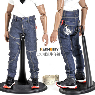 1/6兵人潮流男模型12寸人偶穿人偶女素体嘻哈牛仔裤宽松街舞裤子