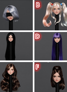 iminitoys 1/6 M002动漫美少女头雕可爱小丑女漫画紫发2b银发头雕