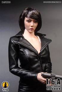 1/6兵人模型女大胸包胶素体穿短款黑色皮衣特工潜入者职业装外套
