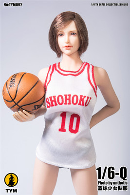 湘北队服赤木晴子包胶素体兵人