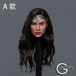 GACTOYS 1/6欧美神奇女侠盖尔加朵植发兵人头雕女模型非HT手办