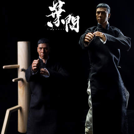 1/6咏春叶问长袍长衫甄子丹武打明星头雕兵人手办模型可动人偶