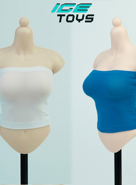 ICE TOYS IC1018 1/6女兵人裹胸内衣模型打底衣 岚 tbl包胶素体用