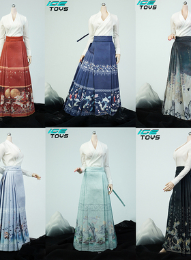 ICE TOYS ic1016 兵人素体女模型1/6马面裙古装汉服6分tbl娃衣