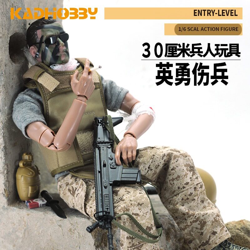 士兵模型玩具手办军事儿童节人偶