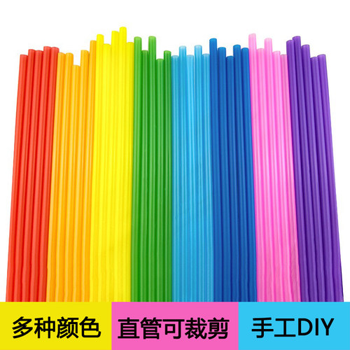 塔台模型吸管吸管DIY彩色管手工