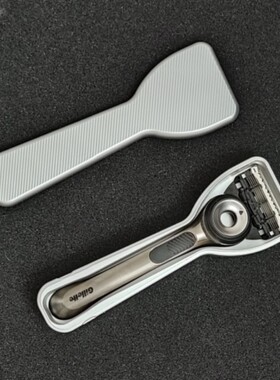 刮胡刀极有光手动剃须刀铝合金金属保护盒出差便携刀架专用收纳盒